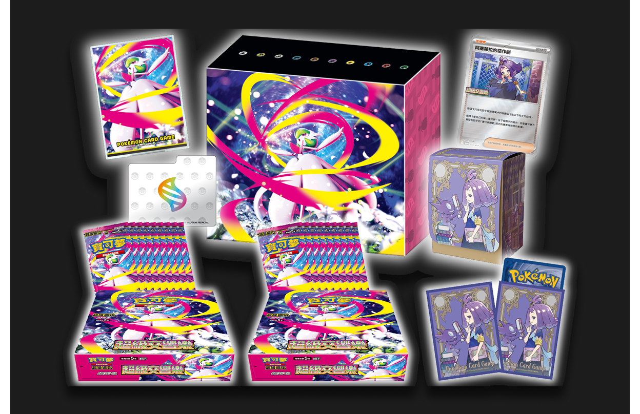 Pokemon TCG 繁體中文版 超級進化 M1SF「特別組合 阿塞蘿拉」