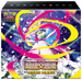 Pokemon TCG 繁體中文版 超級進化 M1SF「特別組合 阿塞蘿拉」