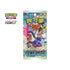 Pokemon TCG 繁體中文版 劍＆盾 S9aF 強化擴充包「對戰地區」