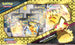 Pokemon TCG 美版 Crown Zenith Special Collection Pikachu VMAX
