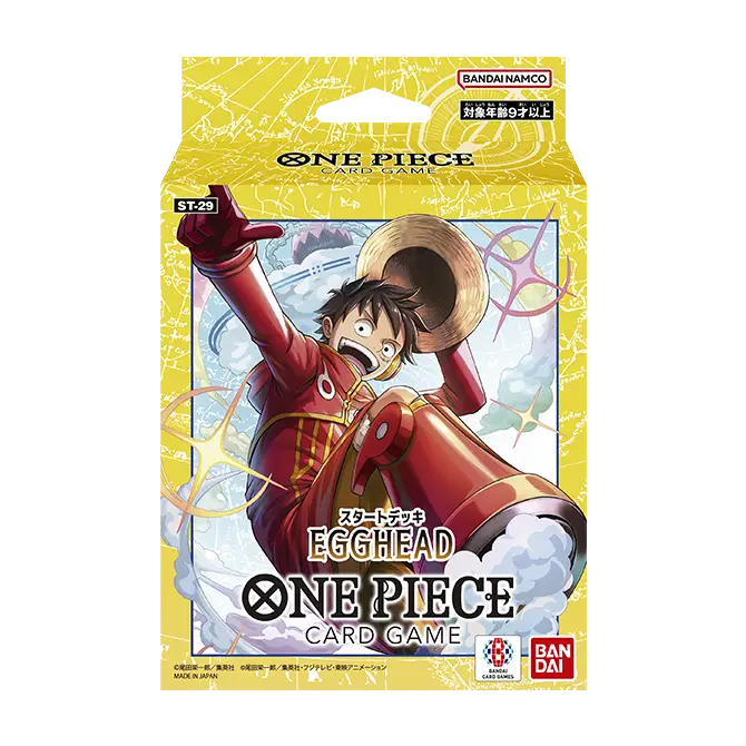[ST-29] ONE PIECE CARD GAME「EGGHEAD」預組