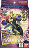 [ST-22] DIGIMON CARD GAME「金剛界曼荼羅」起始牌組