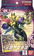 [ST-22] DIGIMON CARD GAME「金剛界曼荼羅」起始牌組