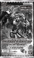 [LM-07] DIGIMON CARD GAME 限定卡包 第7彈「 ANOTHER KNIGHT」原盒
