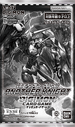 [LM-07] DIGIMON CARD GAME 限定卡包 第7彈「 ANOTHER KNIGHT」原盒