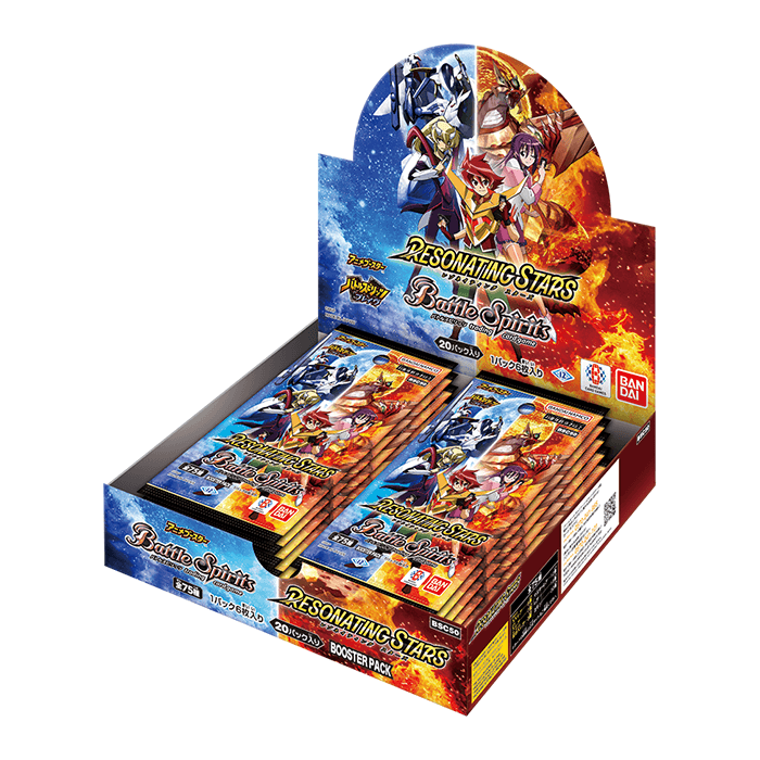 [BSC50] Battle Spirits「RESONATING STARS」原盒