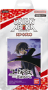 [UA01ST] UNION ARENA「コードギアス 反逆のルルーシュ」預組