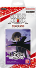 [UA01ST] UNION ARENA「コードギアス 反逆のルルーシュ」預組