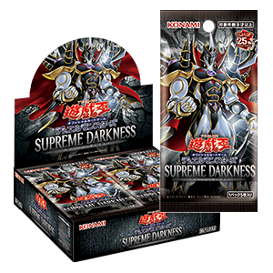 [SUDA] 遊戲王OCG 1207「SUPREME DARKNESS」原盒