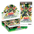 [DUAD] 遊戲王OCG 1301「DUELIST ADVANCE」原盒