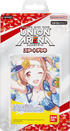 [UA04ST] UNION ARENA「アイドルマスター シャイニーカラーズ」預組
