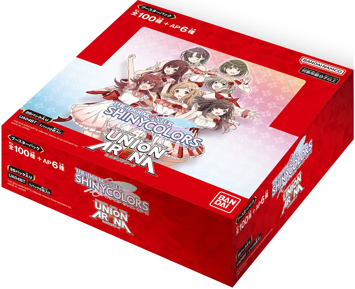 [UA04BT] UNION ARENA「アイドルマスター シャイニーカラーズ」原盒