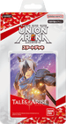 [UA06ST] UNION ARENA「Tales of ARISE」預組