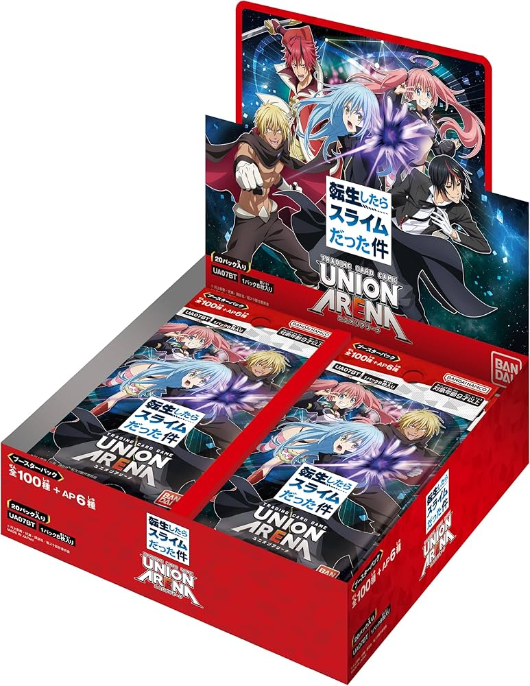 [UA07BT] UNION ARENA「転生したらスライムだった件」原盒