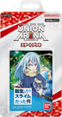 [UA07ST] UNION ARENA「転生したらスライムだった件」預組