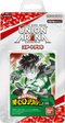 [UA10ST] UNION ARENA「僕のヒーローアカデミア」預組