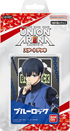 [UA12ST] UNION ARENA「ブルーロック」預組