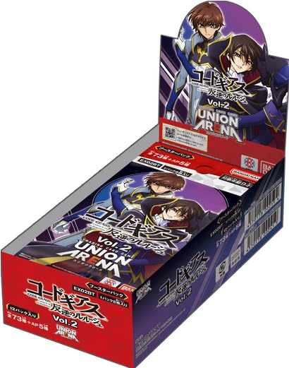 [EX02BT] UNION ARENA「コードギアス 反逆のルルーシュ Vol.2」原盒