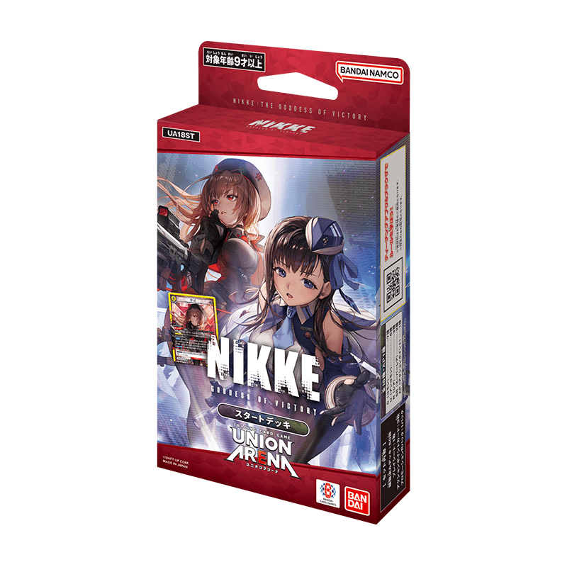 [UA18ST] UNION ARENA「勝利の女神：NIKKE」預組
