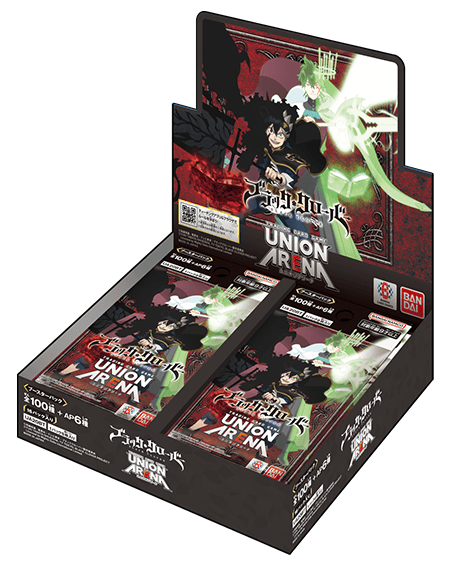 [UA20BT] UNION ARENA「ブラッククローバー」原盒