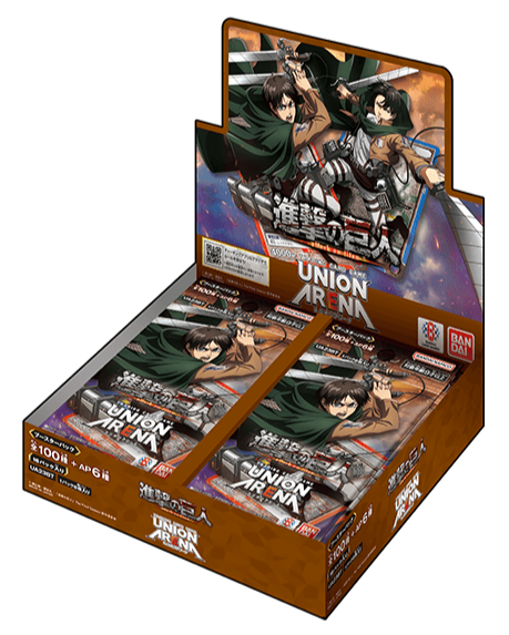 [UA23BT] UNION ARENA「進撃の巨人」原盒