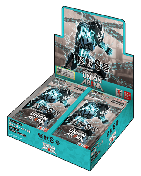 [UA28BT] UNION ARENA「怪獣８号」原盒