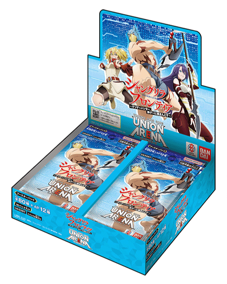 [UA32BT] UNION ARENA「シャングリラ・フロンティア」原盒