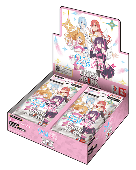 [UA33BT] UNION ARENA「2.5次元の誘惑」原盒