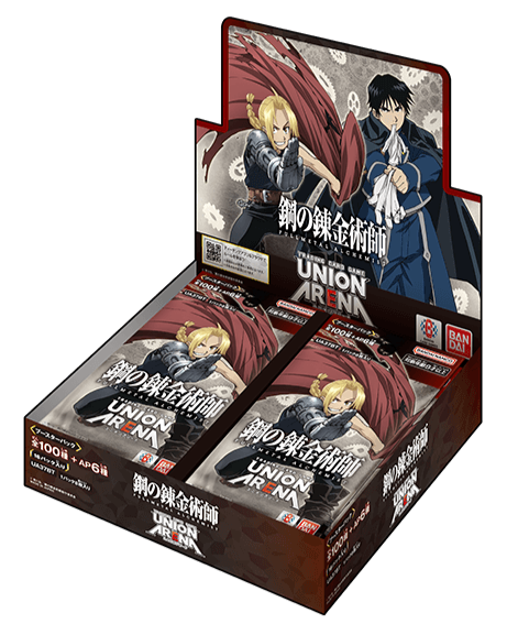 [UA37BT] UNION ARENA「鋼の錬金術師 FULLMETAL ALCHEMIST」原盒