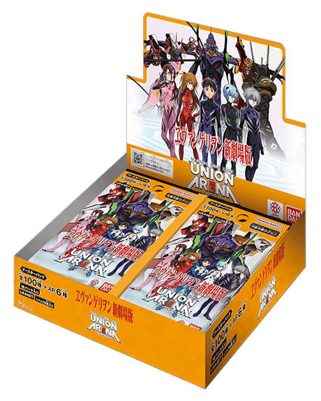 [UA44BT] UNION ARENA「ヱヴァンゲリヲン新劇場版」原盒