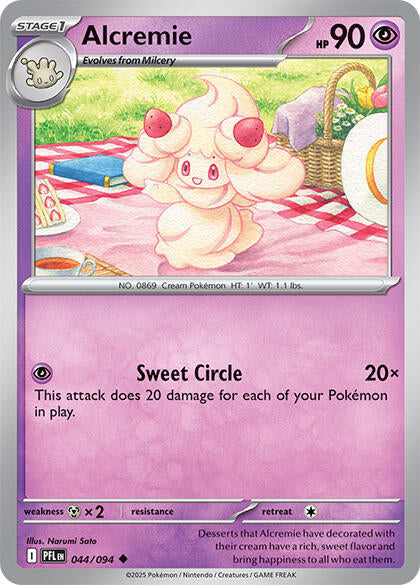 PFL 044/094 Alcremie U