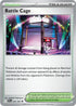 PFL 085/094 Battle Cage U