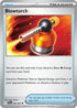 PFL 086/094 Blowtorch U
