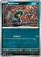 PFL 057/094 Murkrow C