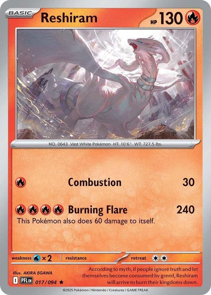 PFL 017/094 Reshiram R