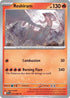 PFL 017/094 Reshiram R