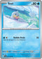 PFL 021/094 Seel C
