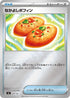 MC 648/742 なかよしポフィン ミラー