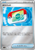 MC 662/742 ポケパッド ミラー