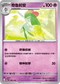 M2aF 070/193 奇魯莉安 -