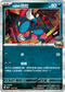 M2aF 104/193 <火箭隊的>狃拉 -R仕樣-