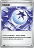 MCF 737/742 扣殺能量 -