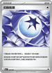 MCF 737/742 扣殺能量 -