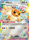 [閃版]MCF 566/742 伊布ex -