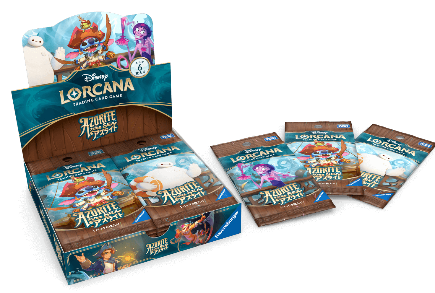 Disney Lorcana TCG 日版 Set 6「大いなるアズライト」原盒