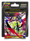 Pokemon TCG 繁體中文版 超級進化 M3F「虛無歸零」10包組合Plus