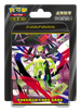 Pokemon TCG 繁體中文版 超級進化 M3F「虛無歸零」10包組合Plus