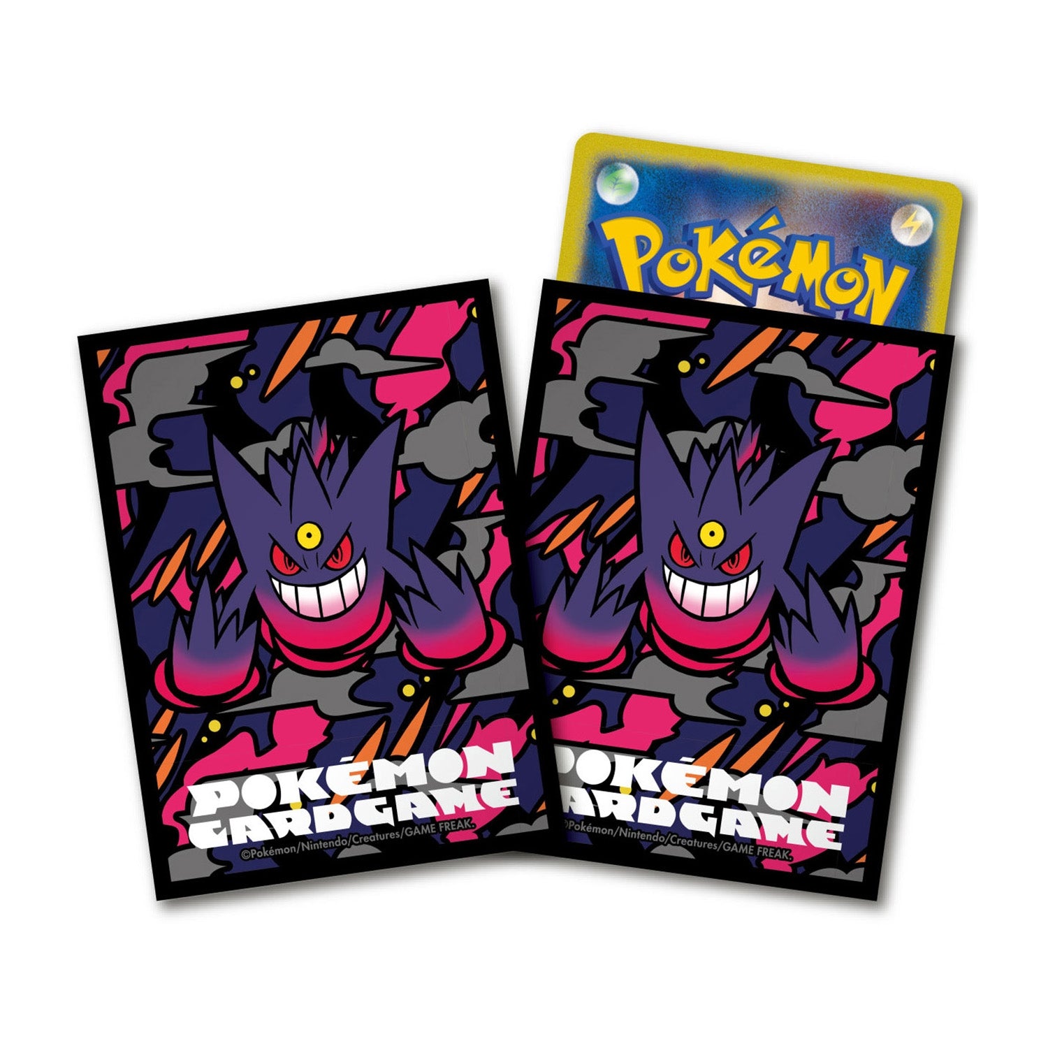 Pokemon デッキシールド プレミアム・マット メガゲンガー 卡套