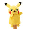 Pokemon パペットぬいぐるみ パペモン ピカチュウ 毛公仔
