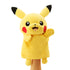 Pokemon パペットぬいぐるみ パペモン ピカチュウ 毛公仔